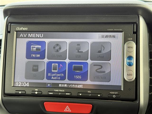 N-BOXカスタムG SSパッケージ