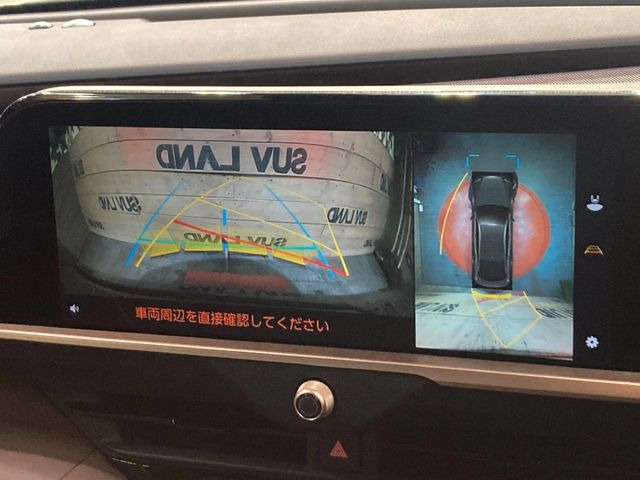 �y�p�m���~�b�N�r���[���j�^�[�z��p�̃J�����ɂ��A�ォ�猩���낵���悤�Ȏ��_��360�x�N���}�̎��͂��m�F���邱�Ƃ��ł��܂������p�������m�F���₷���A�����ꏊ�ł̐؂�Ԃ��⒓�Ԃ��X���[�Y�ɍs���܂��B