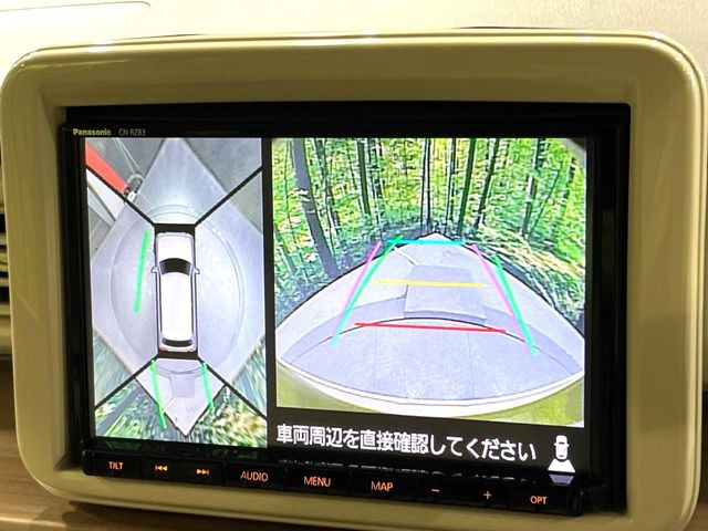 �y�S���ʃ��j�^�[�p�J�����z��p�̃J�����ɂ��A�ォ�猩���낵���悤�Ȏ��_��360�x�N���}�̎��͂��m�F���邱�Ƃ��ł��܂������p�������m�F���₷���A�����ꏊ�ł̐؂�Ԃ��⒓�Ԃ��X���[�Y�ɍs���܂��B