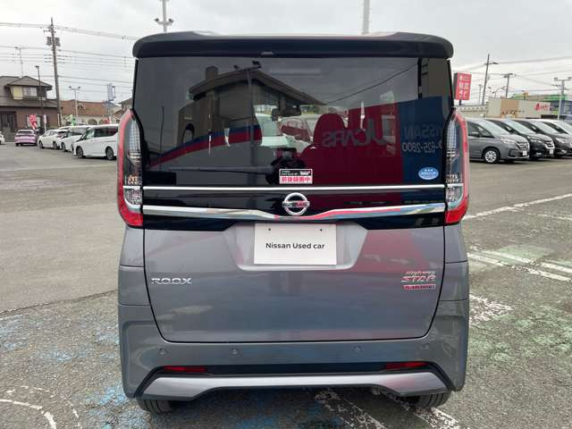 デイズハイウェイスター Gターボ プロパイロットエディション