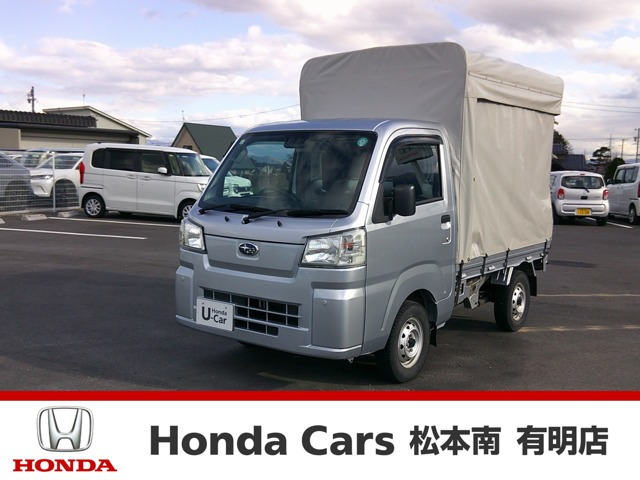 サンバートラックJA