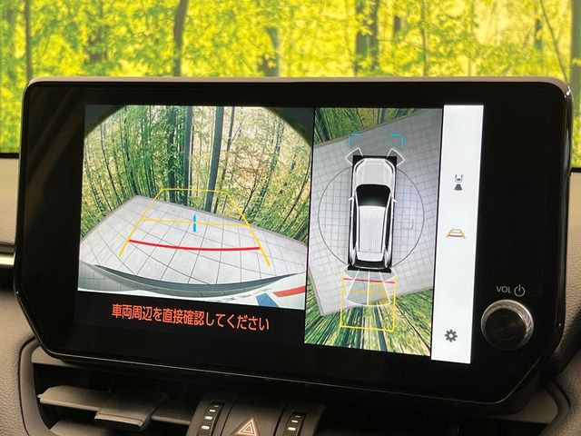 �y�p�m���~�b�N�r���[���j�^�[�z��p�̃J�����ɂ��A�ォ�猩���낵���悤�Ȏ��_��360�x�N���}�̎��͂��m�F���邱�Ƃ��ł��܂������p�������m�F���₷���A�����ꏊ�ł̐؂�Ԃ��⒓�Ԃ��X���[�Y�ɍs���܂��B