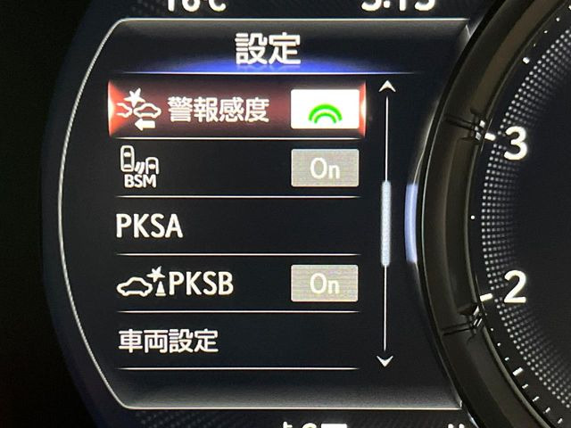 【プリクラッシュセーフティ】前方の車両等を検知し、衝突しそうな時は警報で注意を促し、ブレーキを踏む力をサポート。ブレーキを踏めなかった場合は衝突被害軽減ブレーキが作動、衝突回避をサポートします。