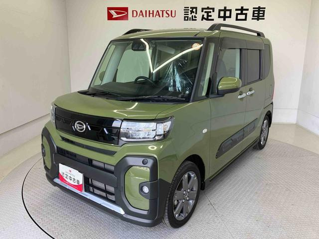 タントファンクロス ターボ