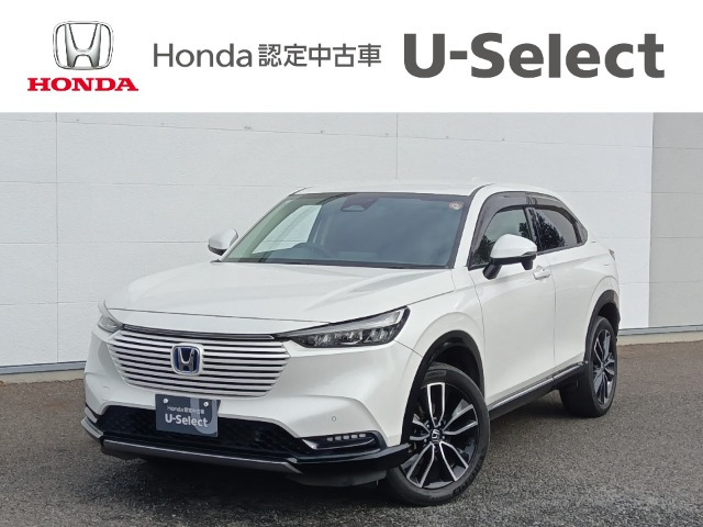 ヴェゼル1.5 ハイブリッド Z