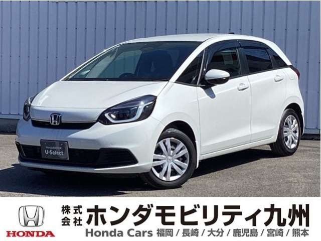 フィット1.5 ホーム