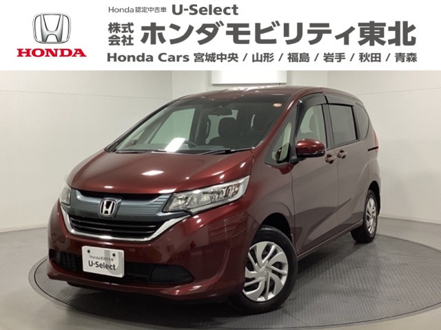 フリード1.5 G ホンダセンシング 4WD