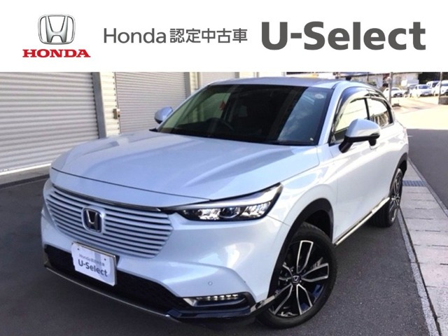 ヴェゼル1.5 ハイブリッド Z