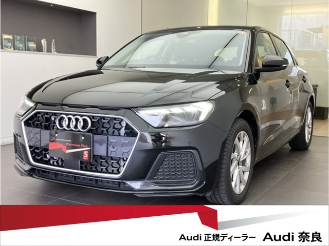 A1スポーツバック25 TFSI アドバンスド