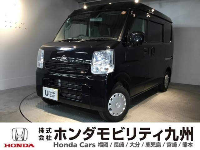 NV100クリッパーGXターボ ハイルーフ