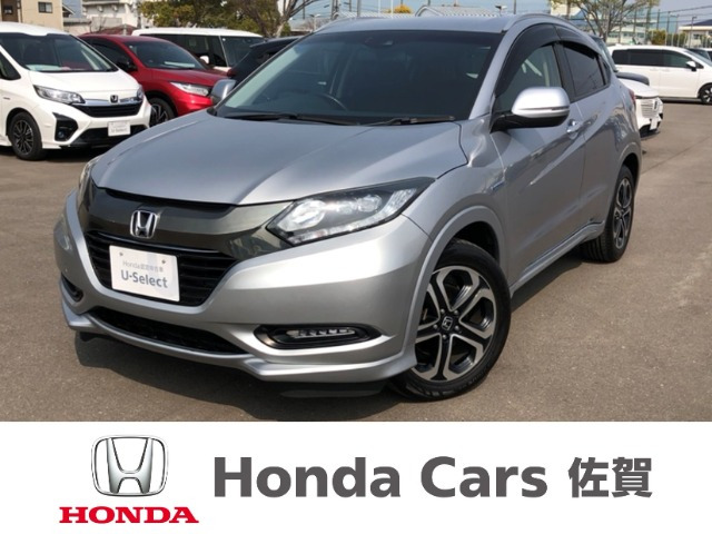 ヴェゼル1.5 ハイブリッド Z ホンダセンシング