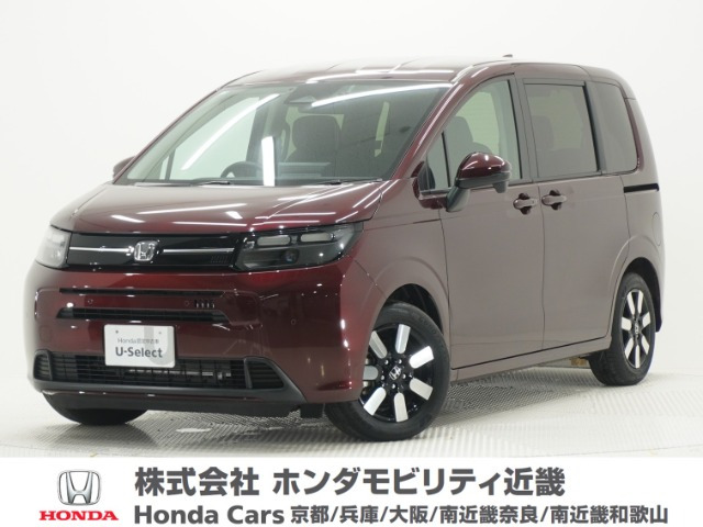 フリード1.5 エアー EX