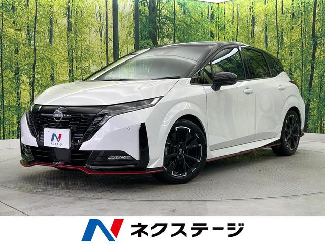 ノートオーラ1.2 NISMO