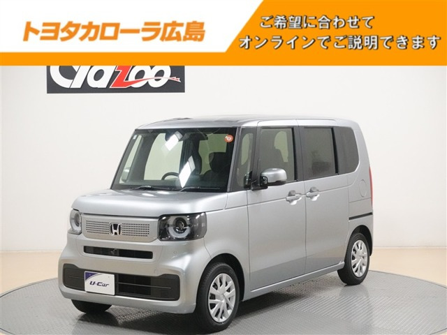 N-BOXベースグレード