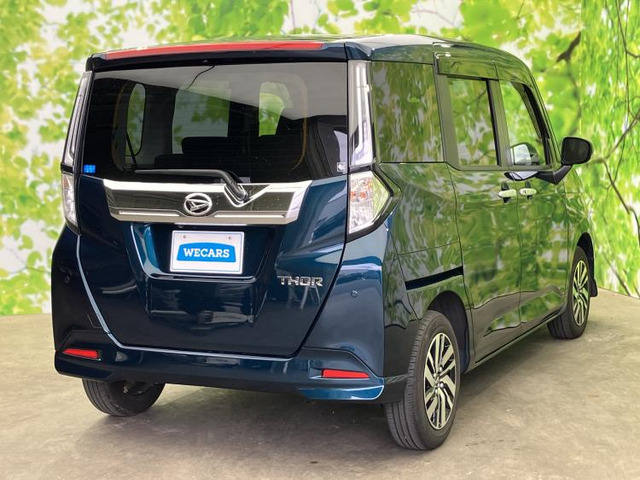 トール1.0 カスタムG