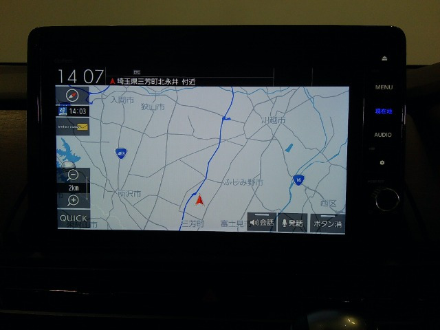 オデッセイ2.0 e:HEV アブソルート EX