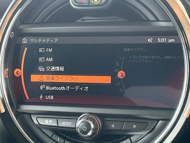 ��Bluetooth:���莝���̃X�}�[�g�t�H���ȂǂƐڑ����A�n���Y�t���[�ʘb��Տꊴ����~���[�W�b�N�Đ������y���݂��������܂��B�����ڑ��ł��̂Ŕς킵��������܂����