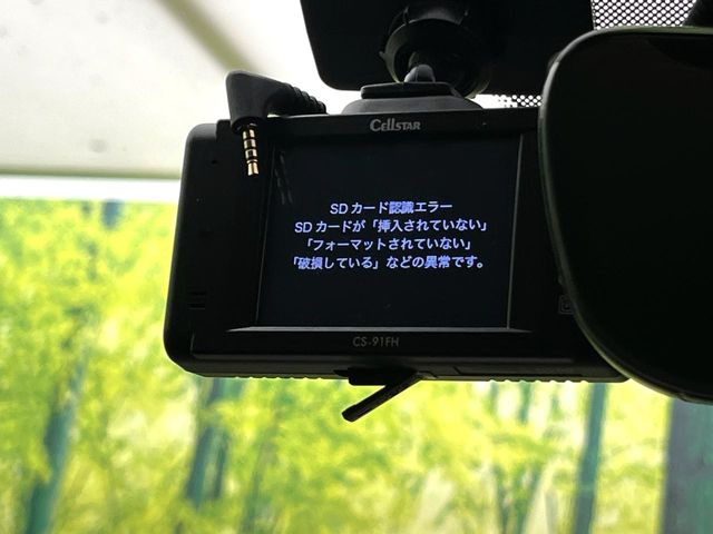 �y�h���C�u���R�[�_�[�z�h���C�u���R�[�_�[����!���s���͂������A������^�]�⎖�̂ɑ��������ہA�f���ŋL�^���A����̃��X�N�ɔ����܂��B���L�^�pSD�J�[�h�͂��q�l�����g�ł��������������K�v������܂��B