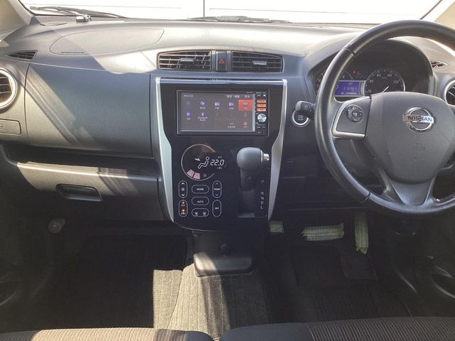 デイズハイウェイスター G