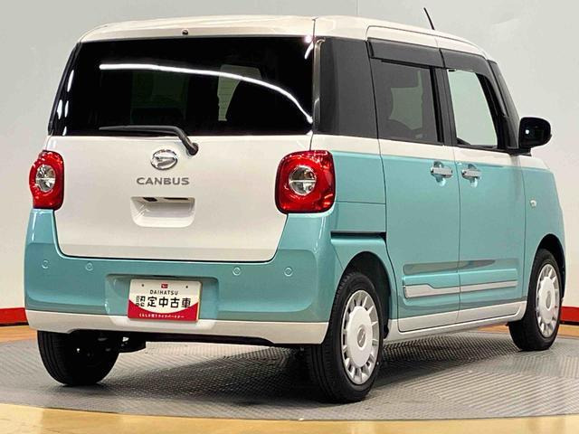 ムーヴキャンバス