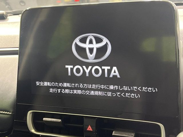 �y10.5�C���` �f�B�X�v���C�I�[�f�B�I�z���ʂ̃f�B�X�v���C��AppleCarPlay��AndroidAuto�����p�\�B�傫�ȉ�ʂŃX�}�z�i�r�A�v���������p���������܂���