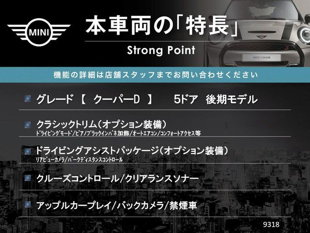 �{�ԗ��̎�ȓ������܂Ƃ߂܂����B��L�̑��ɂ����`��������Ȃ����͂��������܂��B���񂨋C�y�ɂ��₢���킹�������B