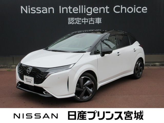 ノートオーラ1.2 G FOUR レザーエディション 4WD