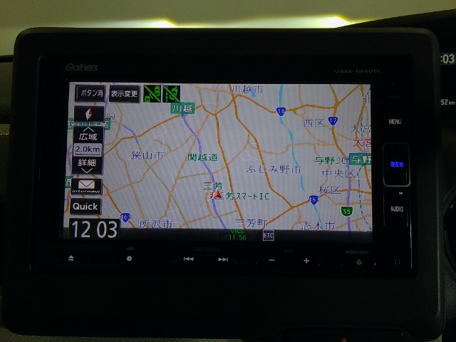 N-BOXG L ターボ ホンダセンシング