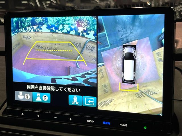 【マルチビューカメラシステム】専用のカメラにより、上から見下ろしたような視点で360度クルマの周囲を確認することができます☆死角部分も確認しやすく、狭い場所での切り返しや駐車もスムーズに行えます。