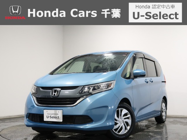 フリード1.5 G ホンダセンシング