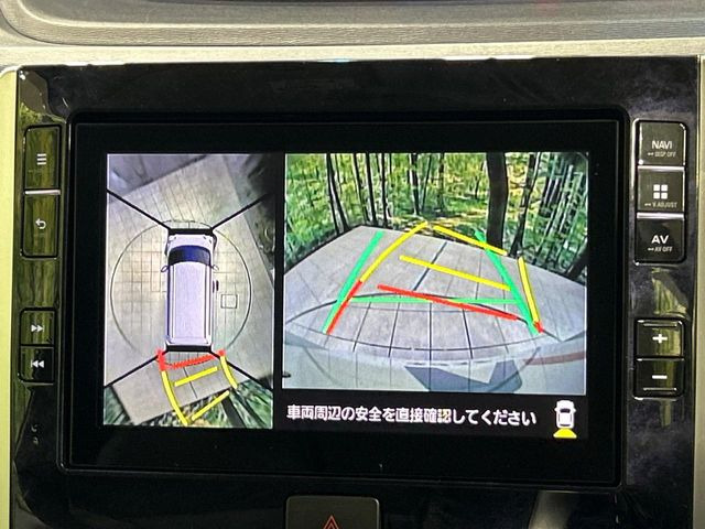 �y�p�m���}���j�^�[�z��p�̃J�����ɂ��A�ォ�猩���낵���悤�Ȏ��_��360�x�N���}�̎��͂��m�F���邱�Ƃ��ł��܂������p�������m�F���₷���A�����ꏊ�ł̐؂�Ԃ��⒓�Ԃ��X���[�Y�ɍs���܂��B