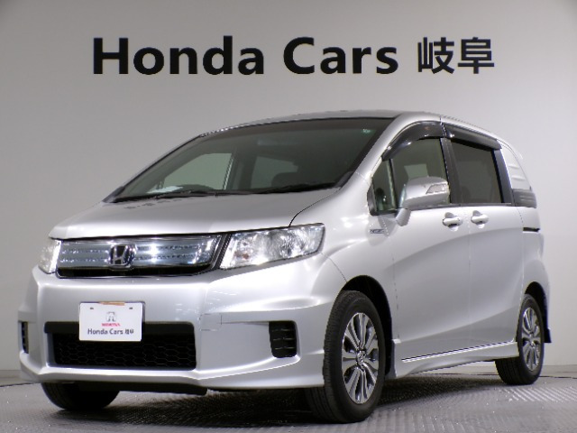 フリードスパイクハイブリッド1.5 ジャストセレクション