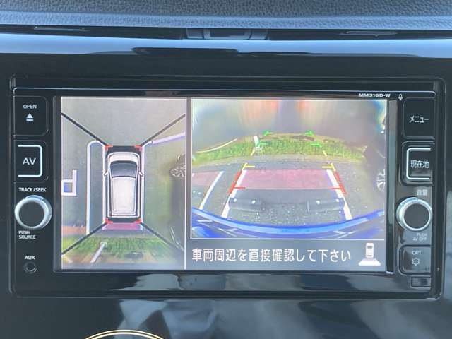 デイズハイウェイスターX