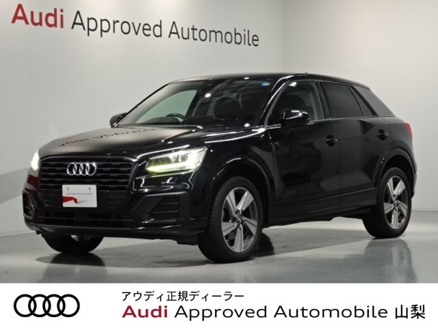 Q2ハッシュタグ ブラック スタイリング