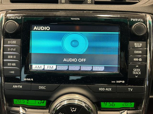 マークX2.5 250G リラックスセレクション