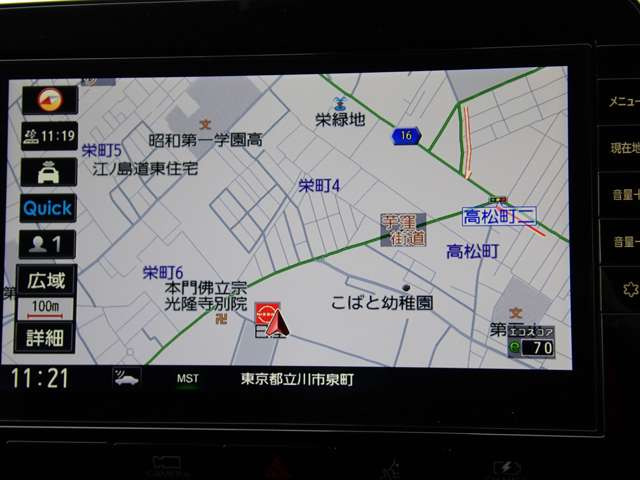 セレナ1.2 e-POWER ハイウェイスターV