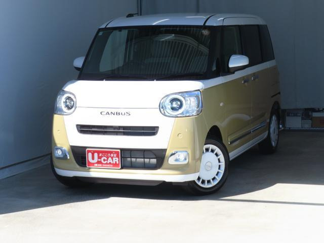 ムーヴキャンバス