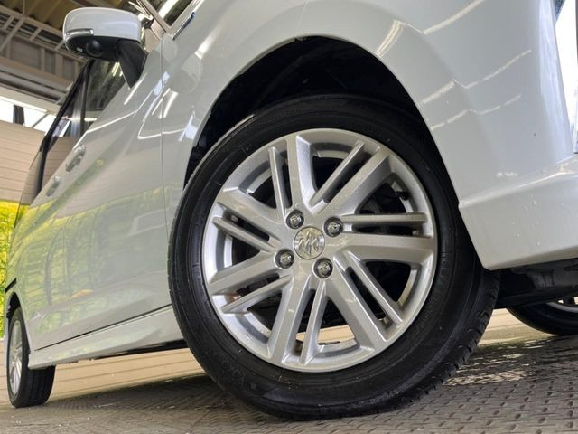 �y����15�C���`�A���~�z�C�[���z�O�ςɃ}�b�`���������A���~�z�C�[���𑕒����Ă���܂��B�e��ЊO�A���~�z�C�[����A�X�^�b�h���X�^�C�����戵�����Ă���܂��B���񂲑��k����������