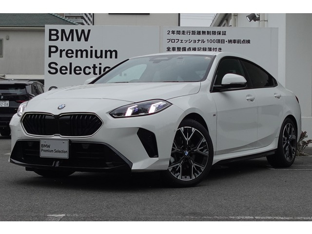 2シリーズグランクーペ220d Mスポーツ