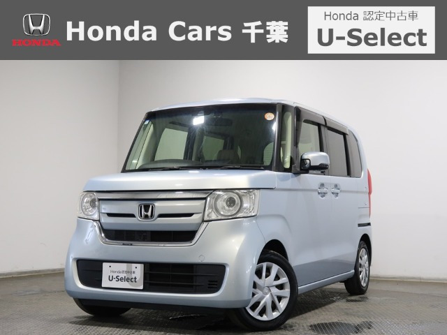 N-BOXG L ターボ ホンダセンシング