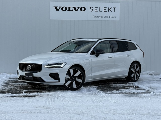 V60ウルトラ T6  AWD プラグインハイブリッド 4WD
