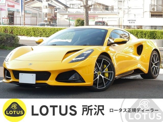 エミーラ3.5 V6 ファーストエディション