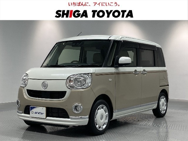 ムーヴキャンバスX リミテッド メイクアップ SAIII