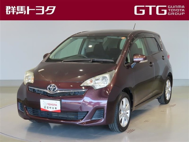 ラクティス1.3 G