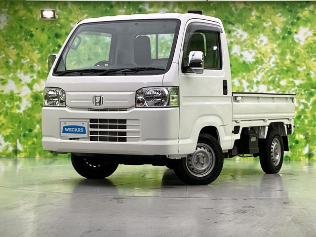 アクティトラックSDX