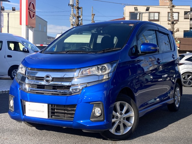 デイズハイウェイスターX