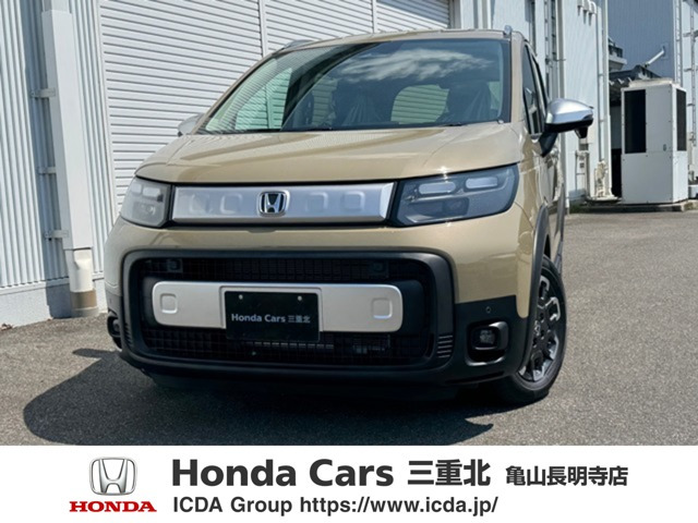 フリード1.5 クロスター スロープ