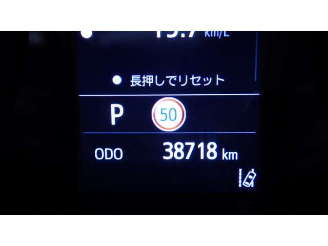 C-HRハイブリッド 1.8 S GR スポーツ