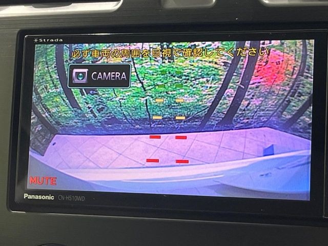 �y�o�b�N�J�����z���Ԏ��Ɍ�������A���^�C���f���Ŋm�F�ł��܂��B��^���Ǝ{�݂◧�̒��ԏ�ł̒��Ԏ���A��Ԃ̃o�b�N���ɑ劈��!�^�]�X�L���Ɋւ�炸�A����K�{�ƂȂ��������̂ЂƂł�!