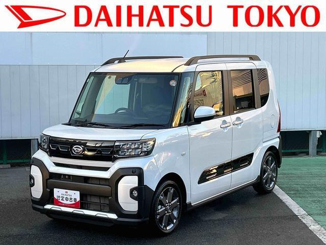 タントファンクロス ターボ